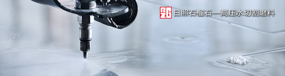 ???切速快、切面好、不堵頭、無(wú)塵