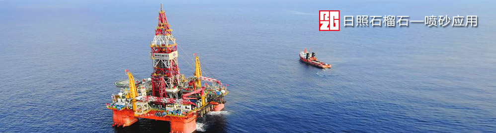 ???Sa3表面處理等級(jí)，效率高，環(huán)保健康