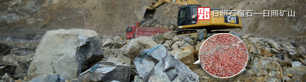 ???日照,連云港,新沂礦,儲(chǔ)量豐富。